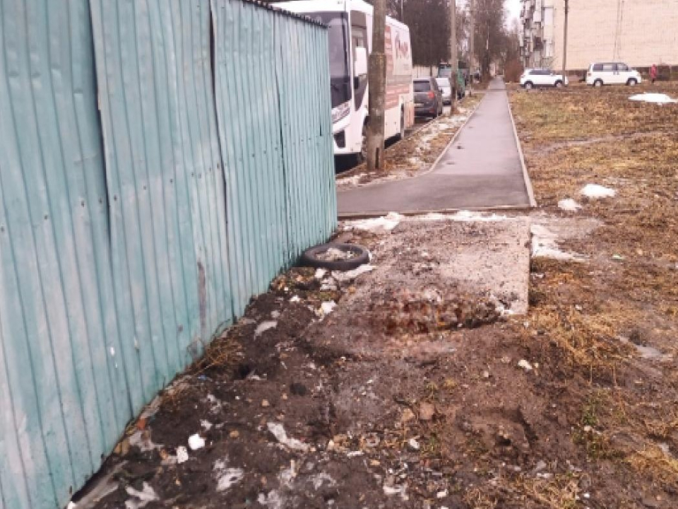 Фото: ООО «Рузский региональный оператор»