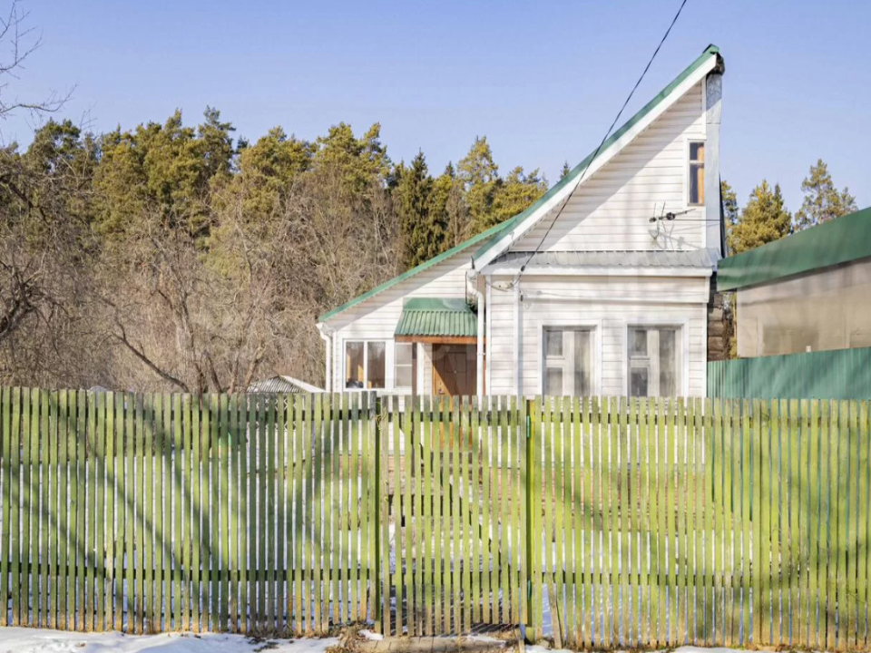 Фото: городская доска объявлений