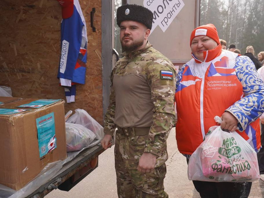 Фото: Молодая Гвардия Наро-Фоминск