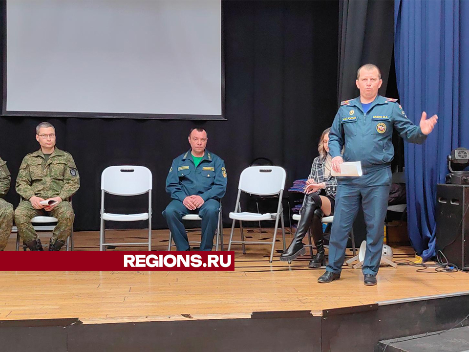 Фото: REGIONS/Елена Катасонова