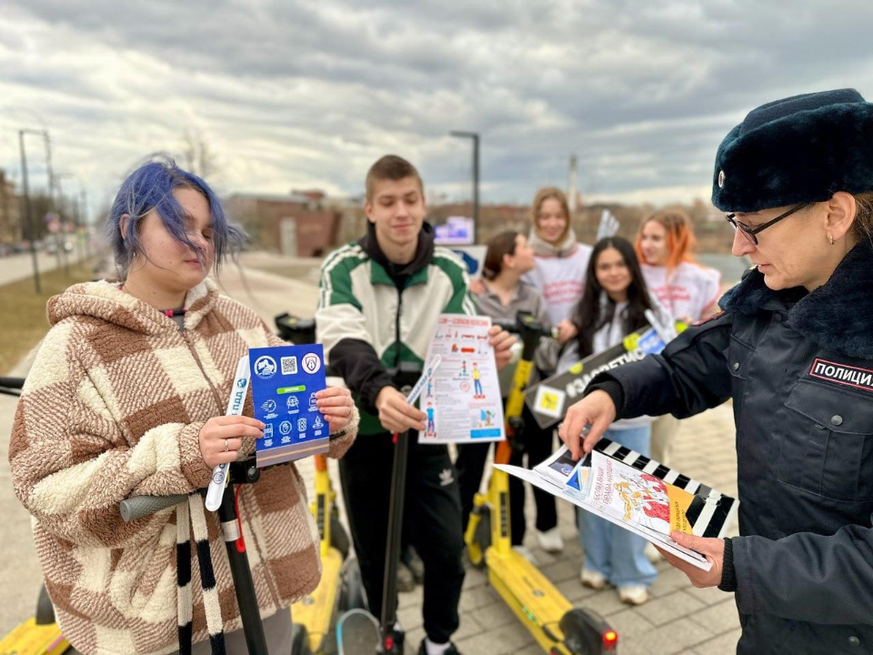 Фото: Раменский молодежный центр
