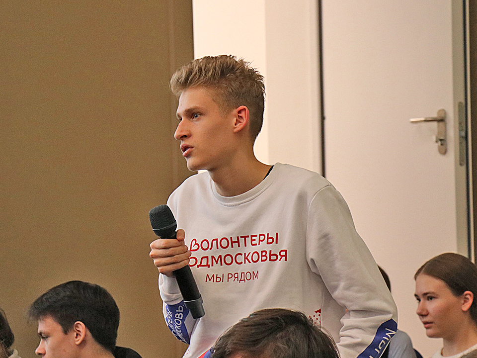 Фото: Молодежный центр г.о. Ступино