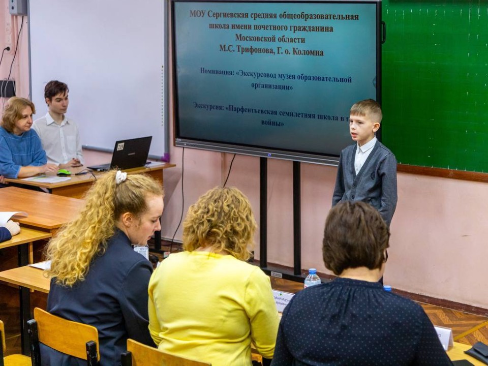 Фото: пресс-служба администрации г.о. Дмитров