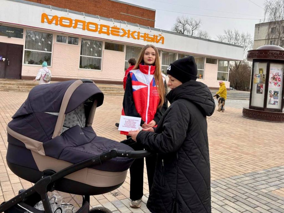 Фото: пресс-служба администрации г. о. Подольск