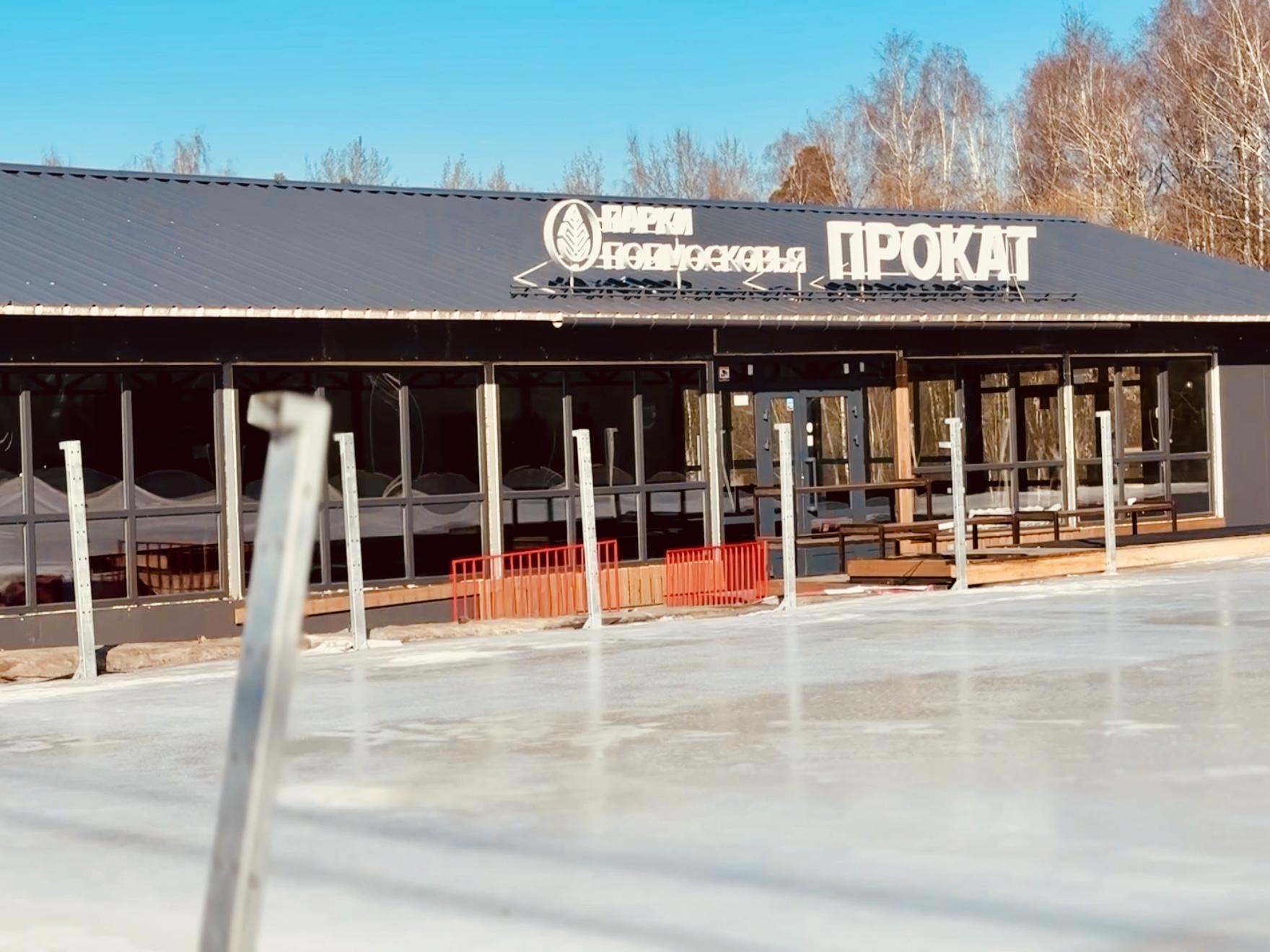 Фото: Ольга Стаферова
