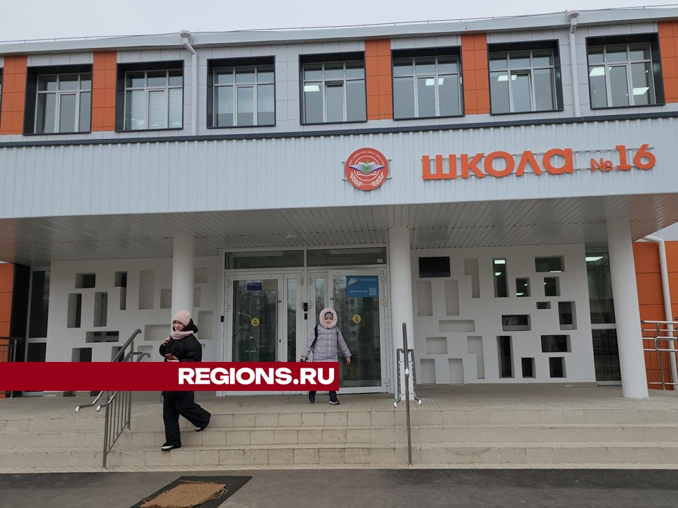 Фото: REGIONS/Александр Степушкин