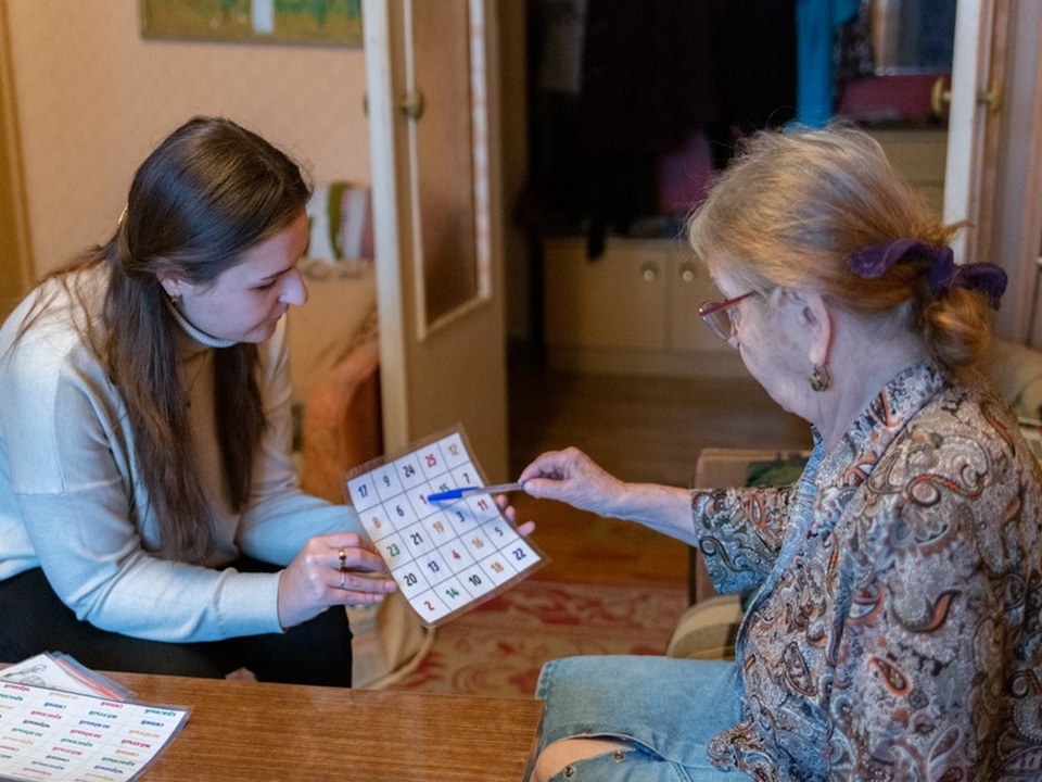 Фото: АНО «Центр социального обслуживания Московской области»