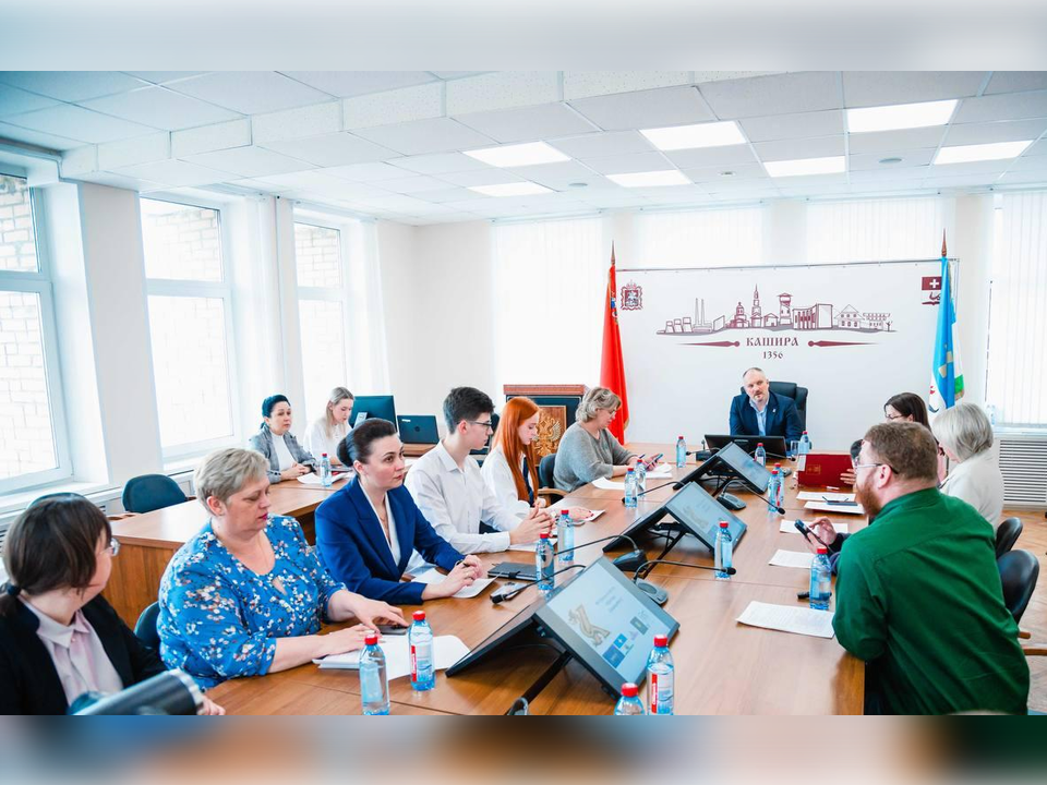 Фото: пресс-служба г.о. Кашира