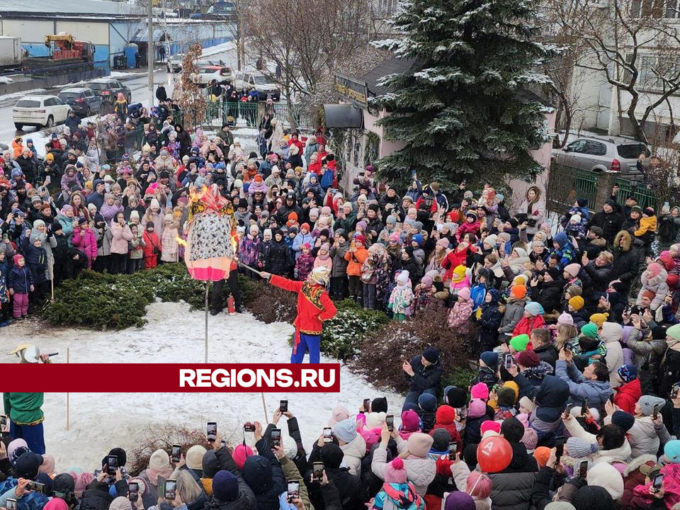 Фото: Валерия Исаева