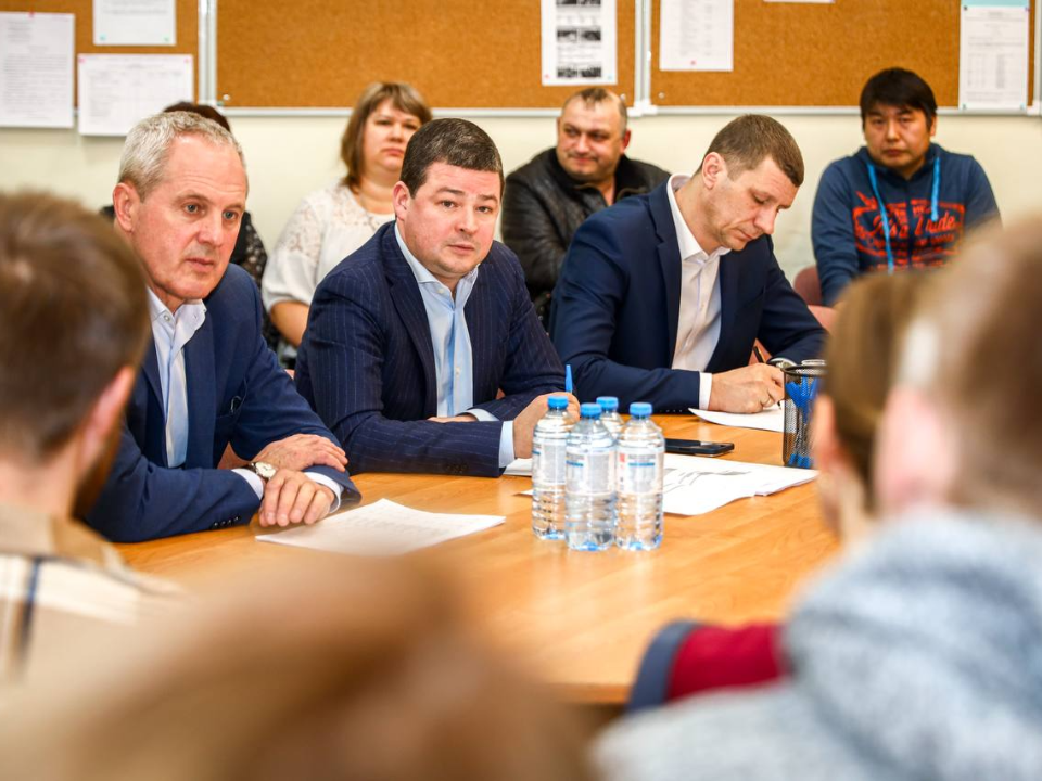 Фото: Раменский медиацентр