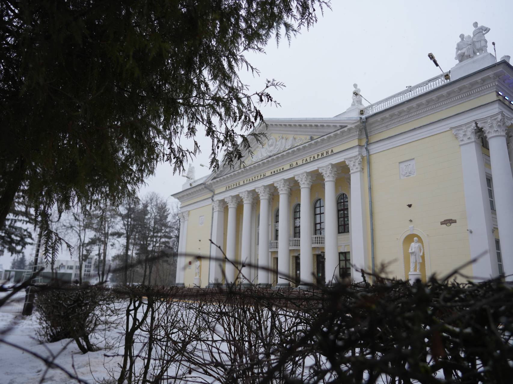 Фото: МедиаБанк Подмосковья/Дмитрий Зайчиков