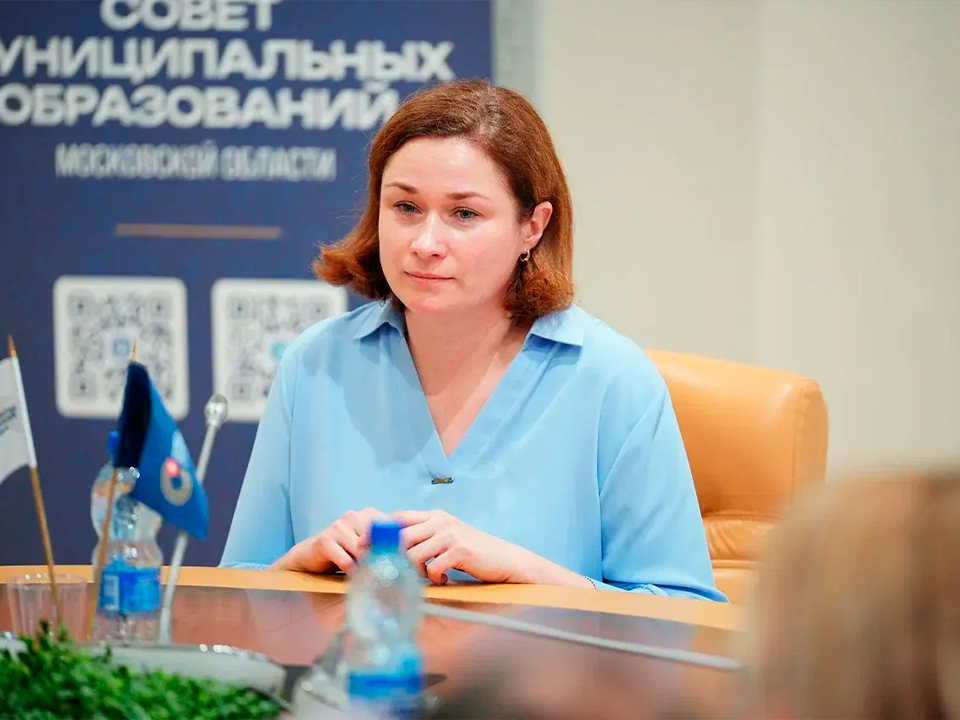 Фото: Совет муниципальных образований МО
