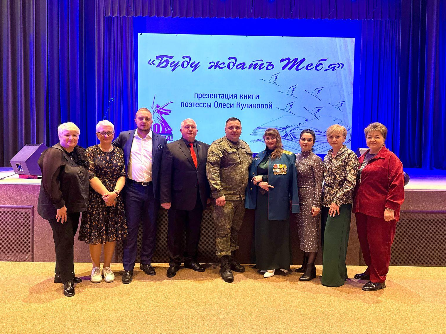 Фото: пресс-служба администрации Наро-Фоминского г.о.