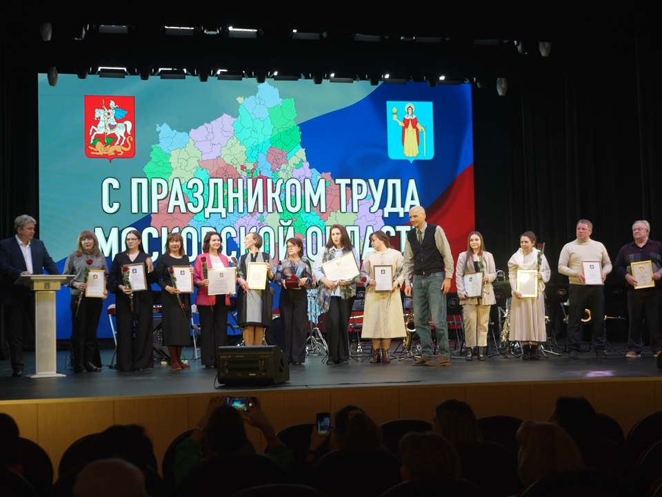 Фото: Елена Аботурова
