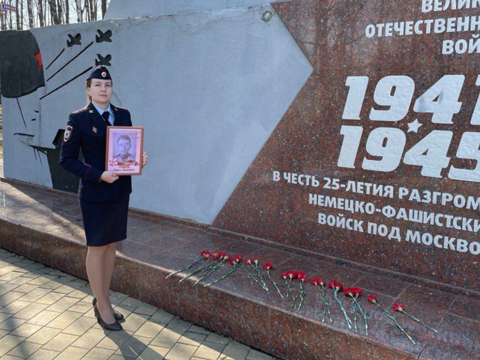 Фото: ОМВД России по г.о. Лобня
