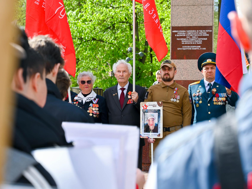 Фото: пресс-служба Администрации Ленинского г.о.