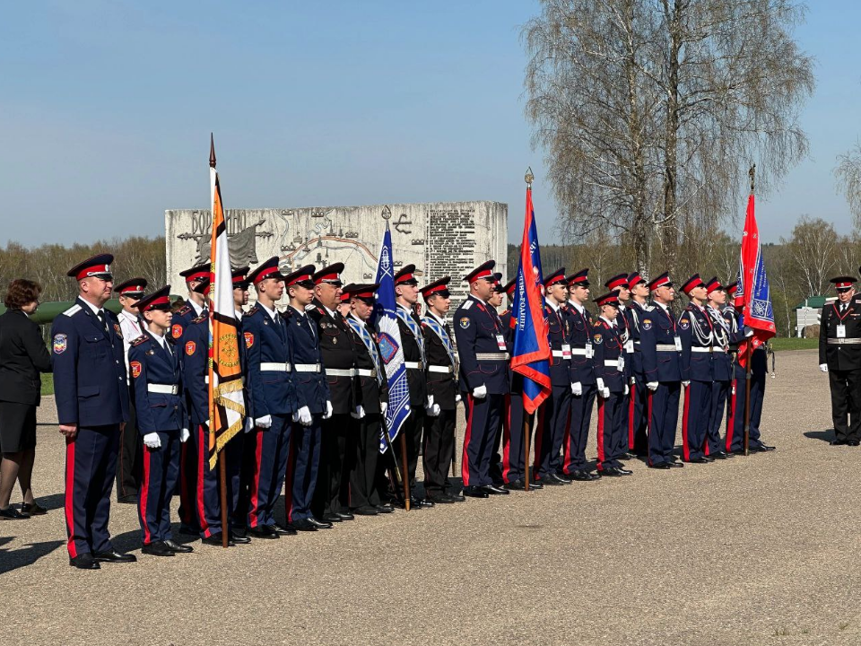 Фото: t.me/borodino1812