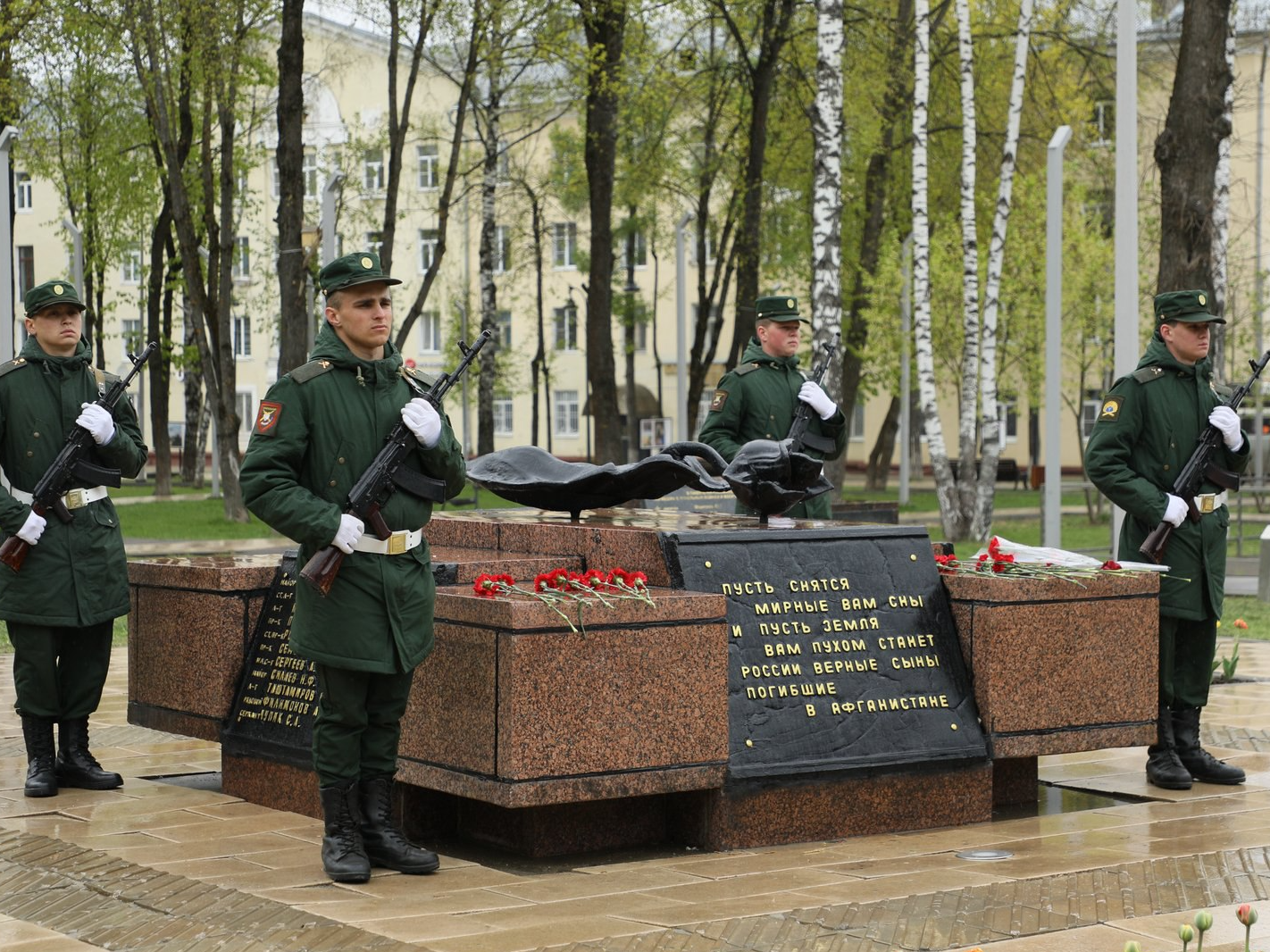 Фото: администрация Наро-Фоминского округа      
