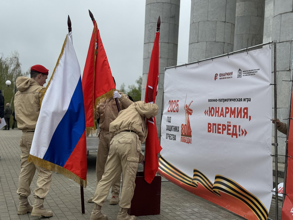 Фото: Полина Абраменко
