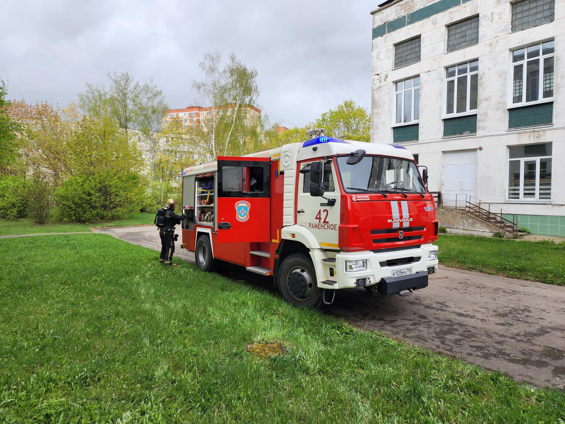 Фото: Ирина Моисеева
