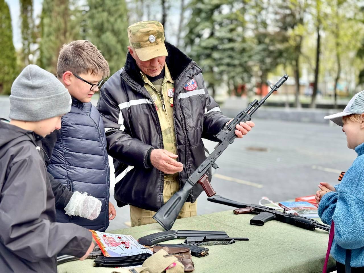 Фото: Раменский молодежный центр