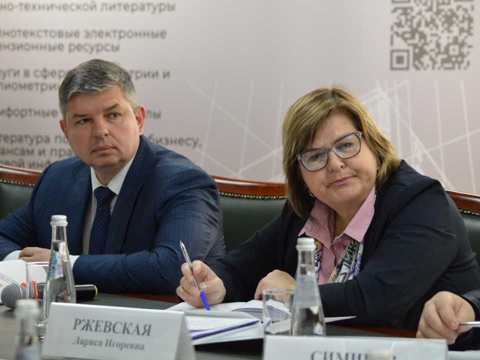 Фото: пресс-служба уполномоченного по защите прав предпринимателей в МО