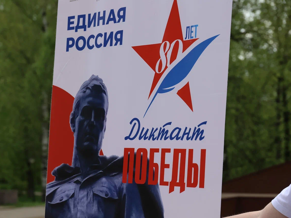 Фото: Марат Алиев