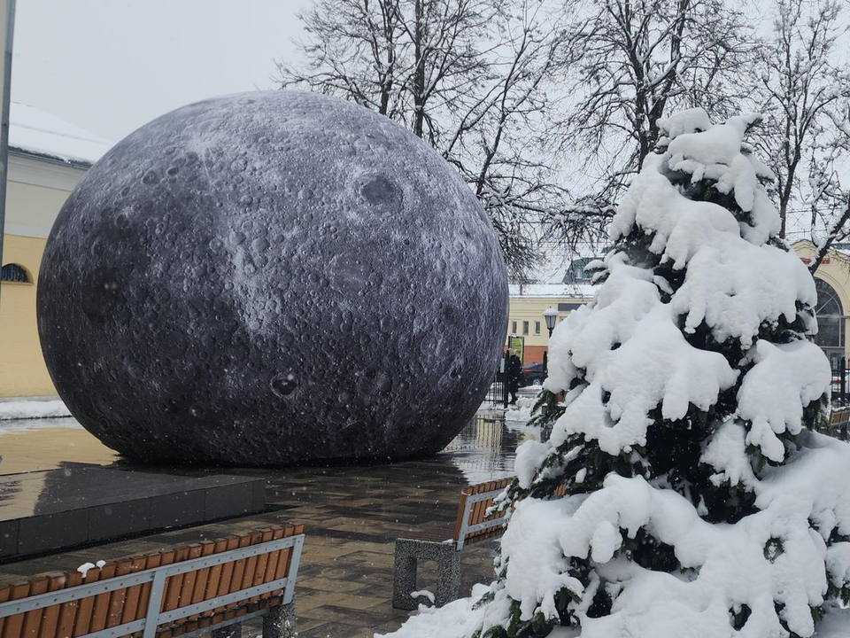 Фото: Хавива Фонина