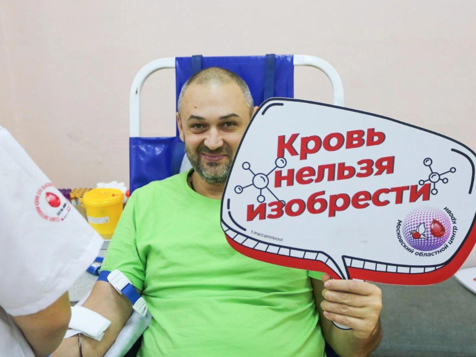 Фото: ГБУЗ МО «Дубненская больница»