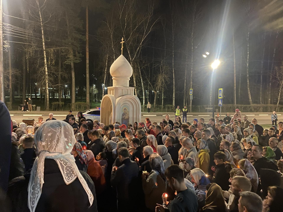 Фото: Елена Аботурова