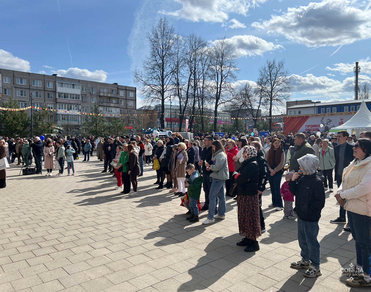 Фото: ЦД «Победа»