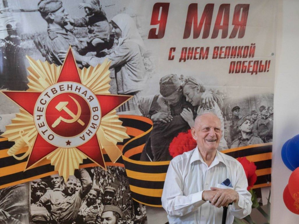 Фото: администрация м.о. Чехов