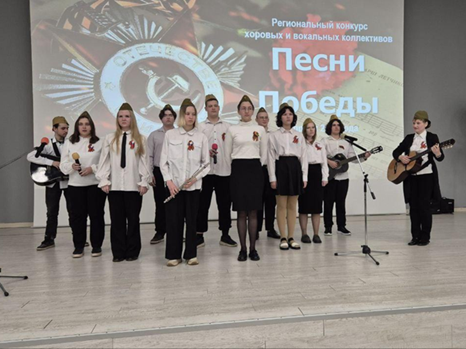 Фото: Министерство образования Московской области