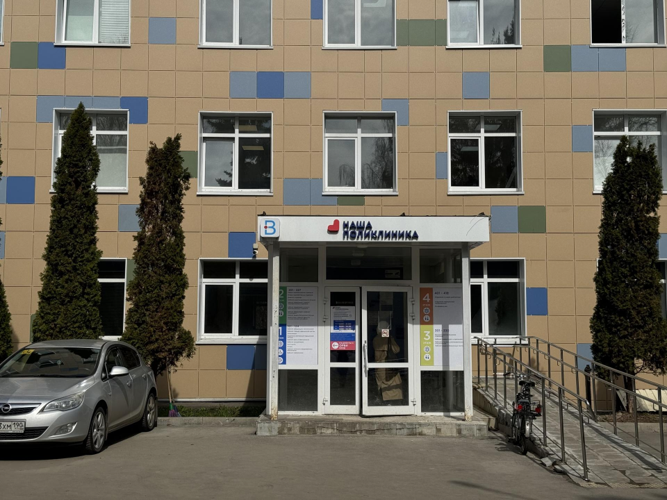 Фото: Полина Абраменко