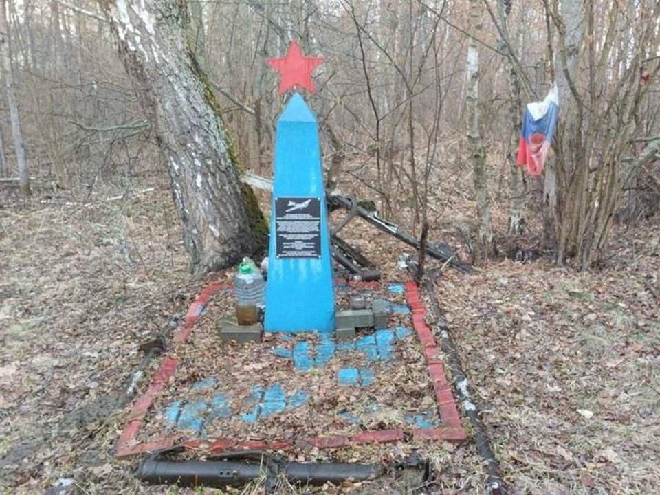 Фото: пресс-служба администрации г.о. Серпухов