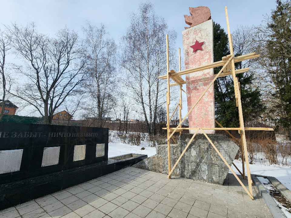 Фото: МедиаБанк Подмосковья/Мария Панина