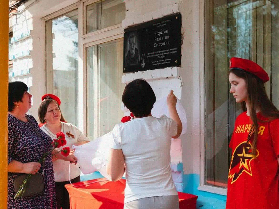 Фото: пресс-служба администрации г.о. Кашира