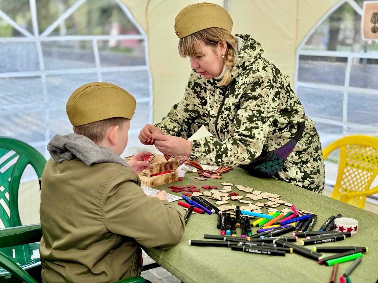 Фото: Раменский молодежный центр
