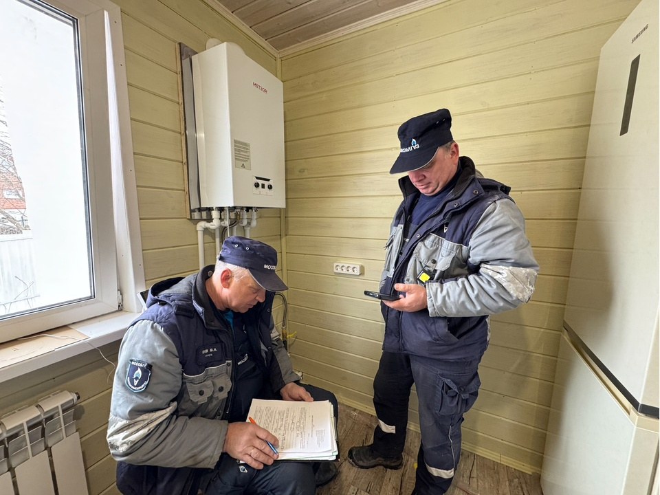 Фото: t.me/MOG_UV