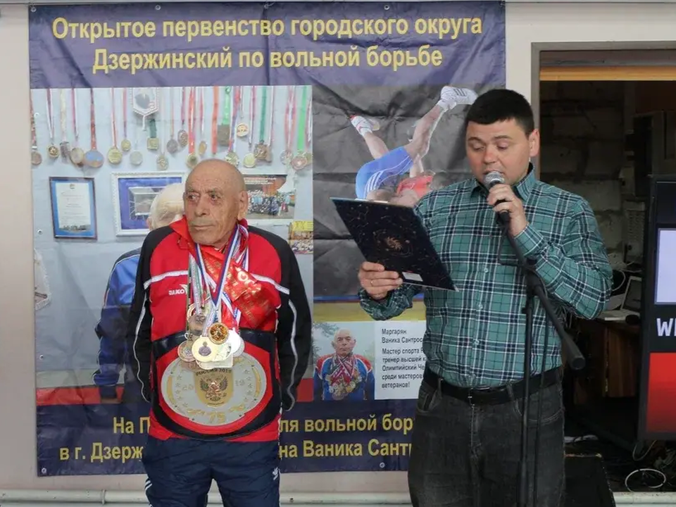 Фото: Иван Федулов