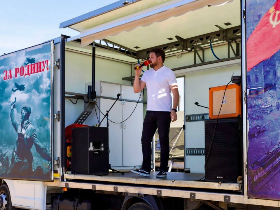 Фото: t.me/adm_mgo