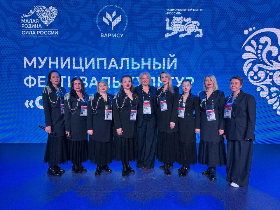 Фото: Министерство культуры и туризма Московской области