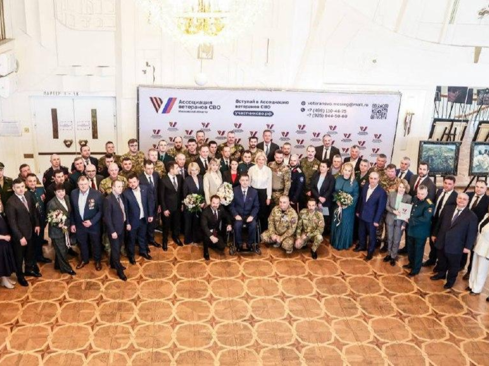 Фото: администрация г.о. Лобня