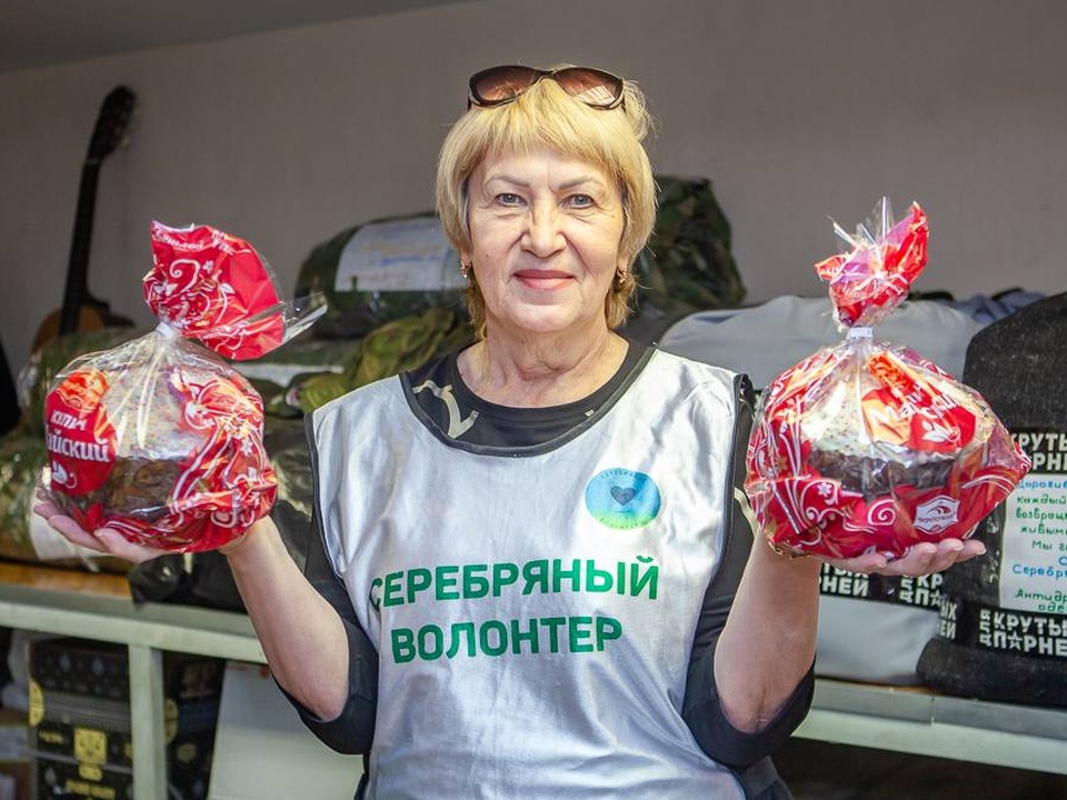 Фото: Евгения Демина