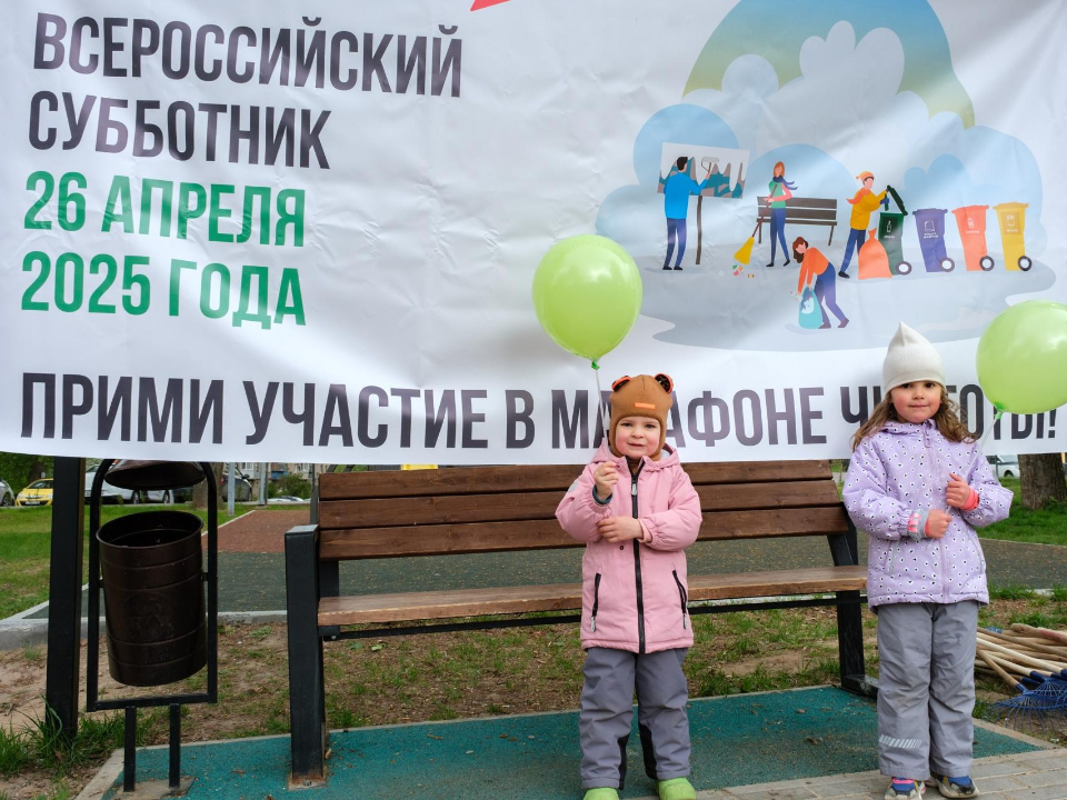 Фото: Александр Щербаков