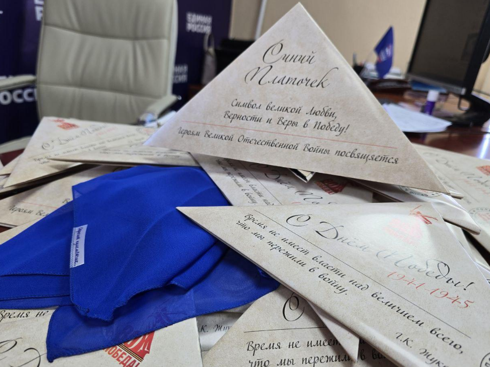 Фото: Яна Шаливская