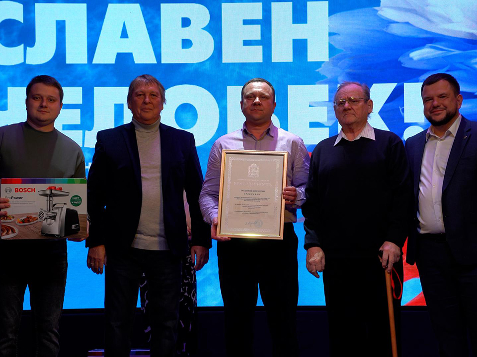 Фото: пресс-служба администрации Шатурского м.о.