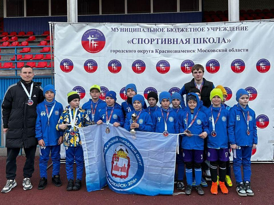 Фото: пресс-служба администрации Можайского м. о.