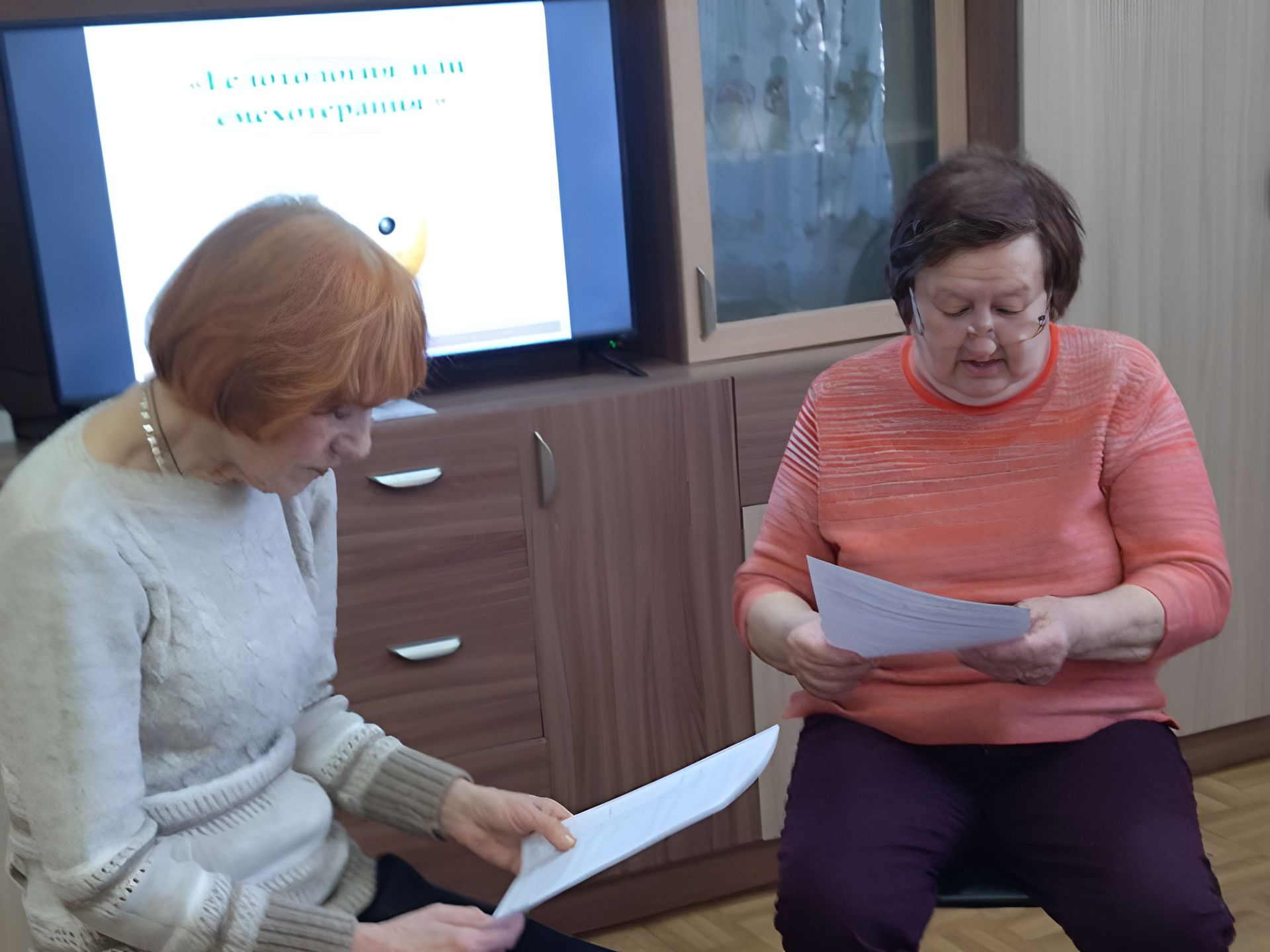Фото: клуб «Активное долголетие» Протвино