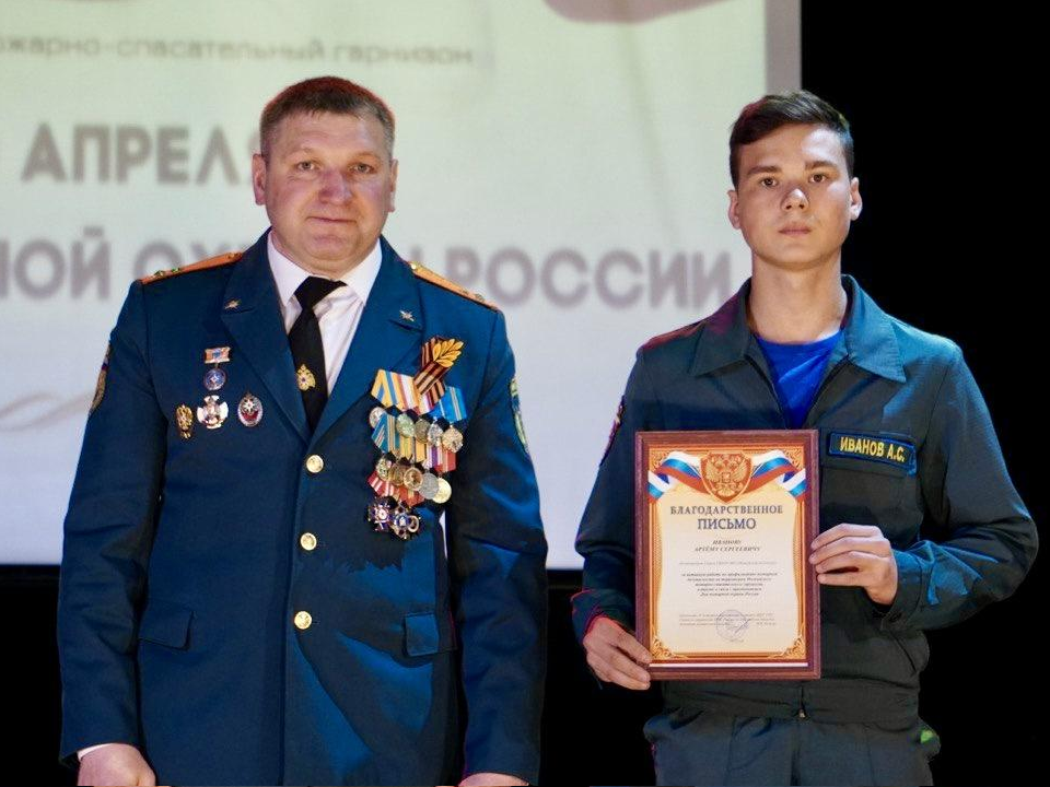 Фото: пресс-служба администрации Можайского м. о.